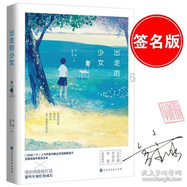 首次突破5万亿元 山东省属企业资产总额创历史新高
