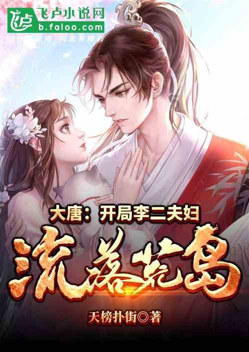 时尚芭比做美甲