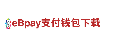 亚博账号登不上去怎么办-专业机械企业，为您提供高品质服务